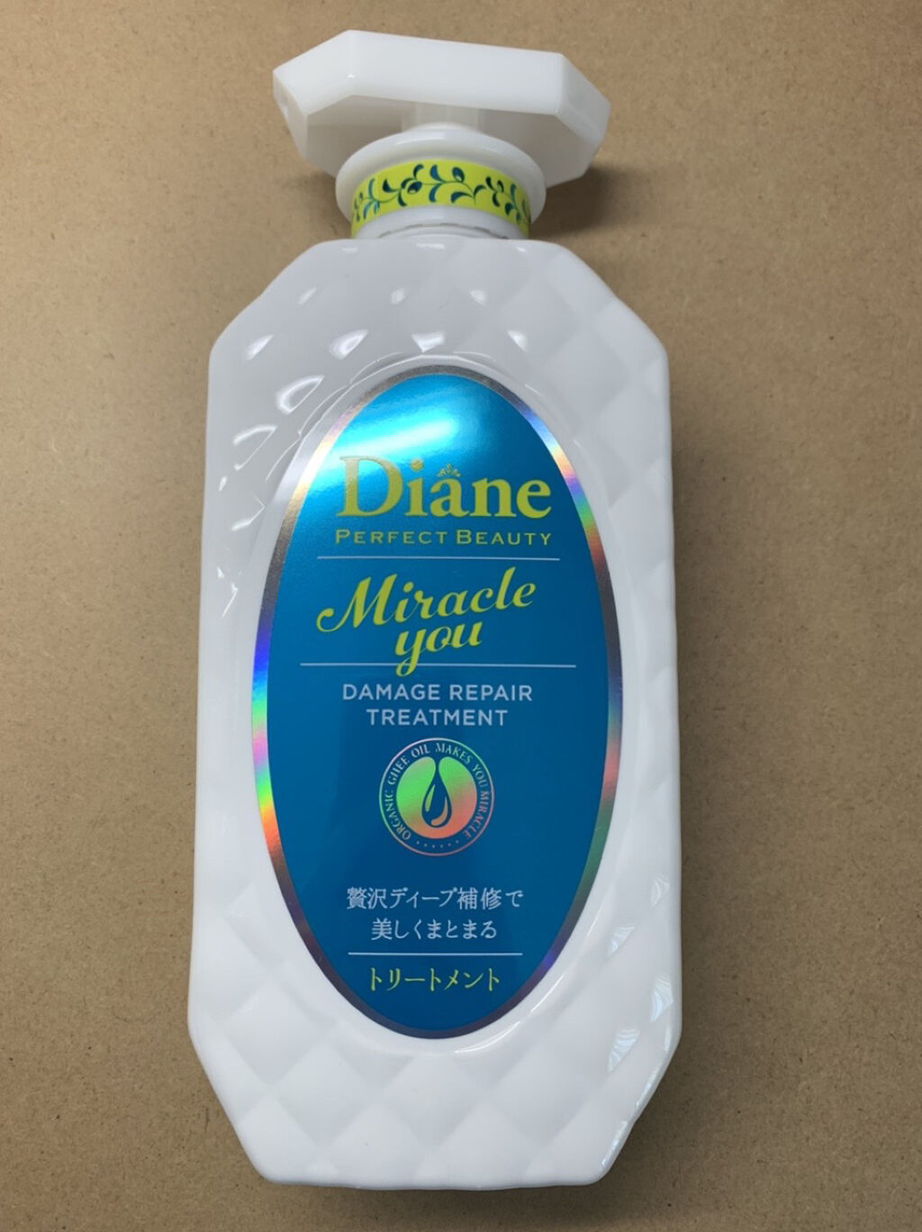 ミラクルユー/シャンプー＆トリートメント/ダイアン/市販シャンプーを使ったクチコミ（3枚目）