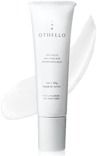 リンクルホワイトニングプロテクションベース OTHELLO