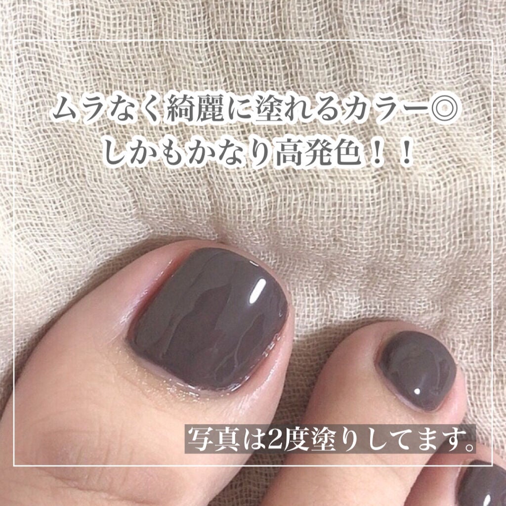 gene TOKYO ネイル/DAISO/マニキュアを使ったクチコミ(3枚目)