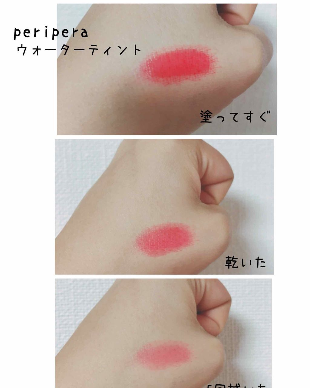 口紅(詰替用)/ちふれ/口紅を使ったクチコミ(2枚目)