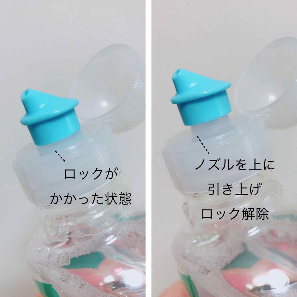 のぶし on LIPS 「逆に考えるんだ。“持ち運ばなくっても、ちょっとから