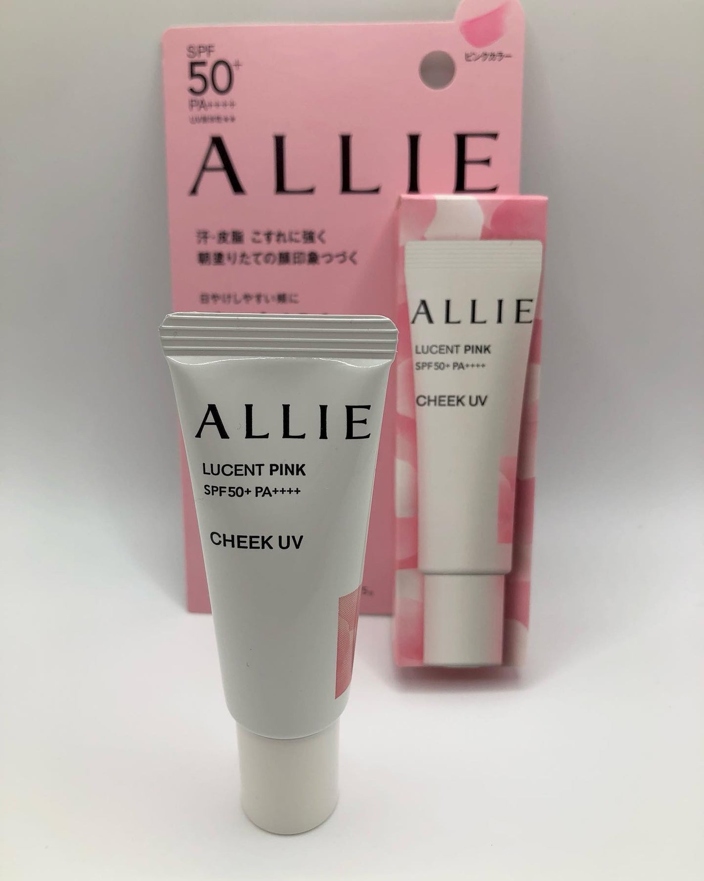 クロノビューティ カラーオンUV/アリィー/日焼け止めクリームを使ったクチコミ(2枚目)