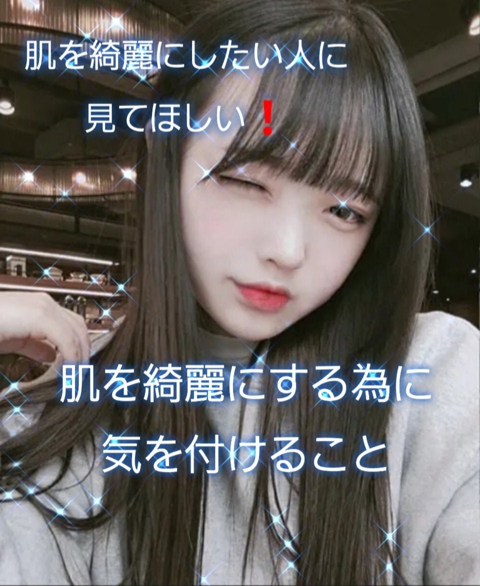 ð¢ðªð·ðªãðè¿ã on LIPS ããããããïœèã綺éºã«ããæ¹æ³ïœããã«ã¡ã¯ïœðããã§ãïŒä»æ¥ã¯..ãïŒ1æç®ïŒ