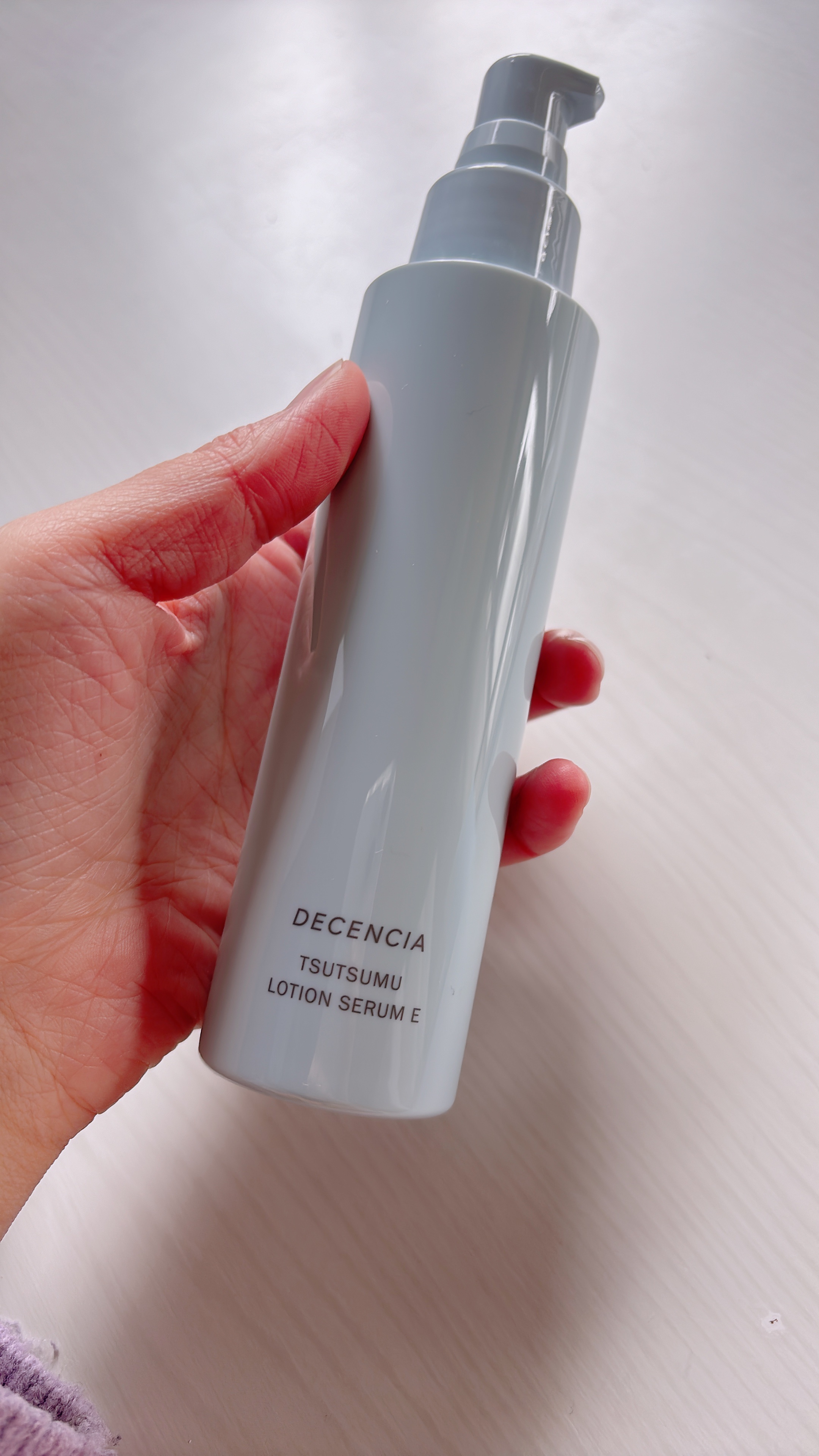 ディセンシア つつむ ローションセラム E/DECENCIA/化粧水を使ったクチコミ（2枚目）