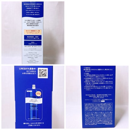 ããªãŒãã¡ã³ãããŒã·ã§ã³ ïŒãã©ã€ããã³ã°ïŒ ãšãŠããã£ãšã/ã¢ã¯ã¢ã¬ãŒãã«/åç²§æ°Žã䜿ã£ãã¯ãã³ãïŒ5æç®ïŒ