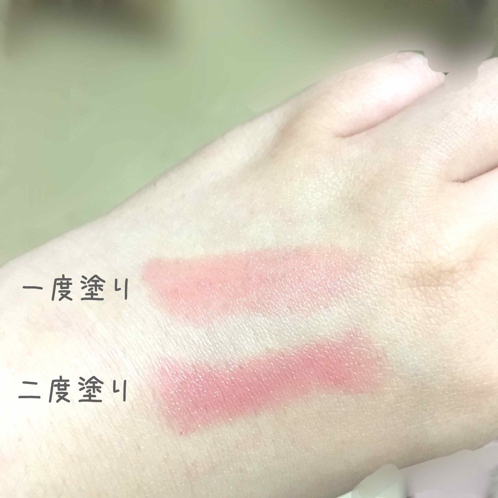 ルージュ ヴォリュプテ シャイン/YVES SAINT LAURENT BEAUTE/口紅を使ったクチコミ(2枚目)