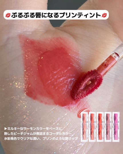 グリッターアイシャドウ/Dear.A/グリッターを使ったクチコミ(8枚目)