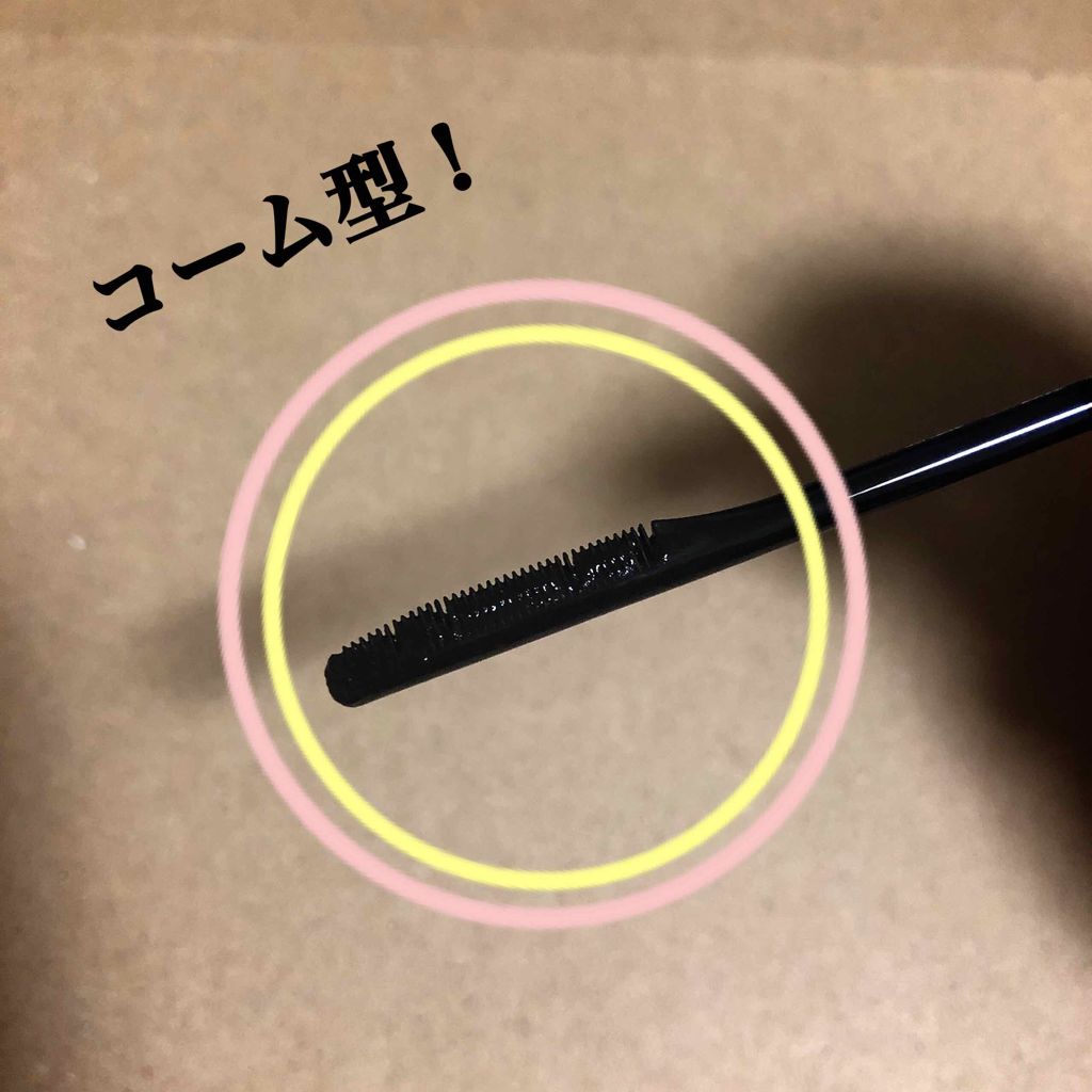 ラッシュフォーマー(クリア)/KATE/マスカラを使ったクチコミ(2枚目)