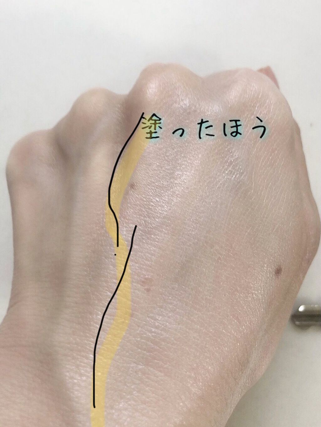 ビオレUV アクアリッチ ライトアップエッセンス/ビオレ/日焼け止めクリームを使ったクチコミ（3枚目）