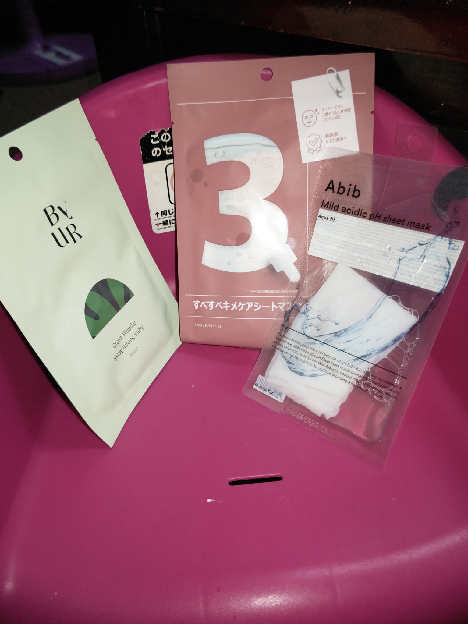  弱酸性pHシートマスク ジェリコローズフィット/Abib /シートマスク・パックを使ったクチコミ（1枚目）