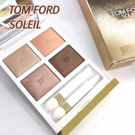 ソレイユ アイ カラー クォード/TOM FORD BEAUTY/アイシャドウパレットを使ったクチコミ(1枚目)