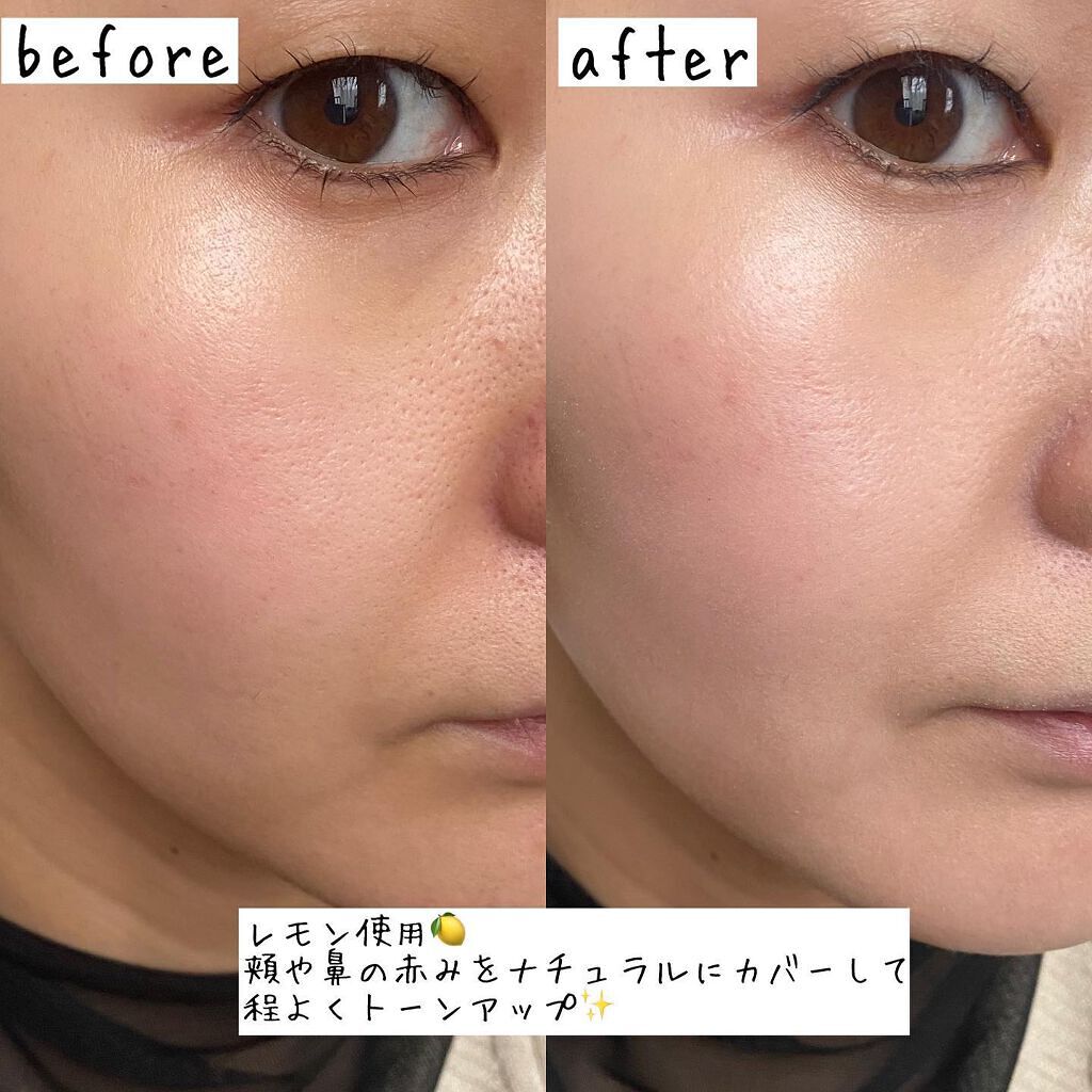 ブライトピュアベースCC/CandyDoll/CCクリームを使ったクチコミ(6枚目)