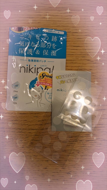極薄透明パッチ nikipa!/金冠堂/にきびパッチを使ったクチコミ(1枚目)