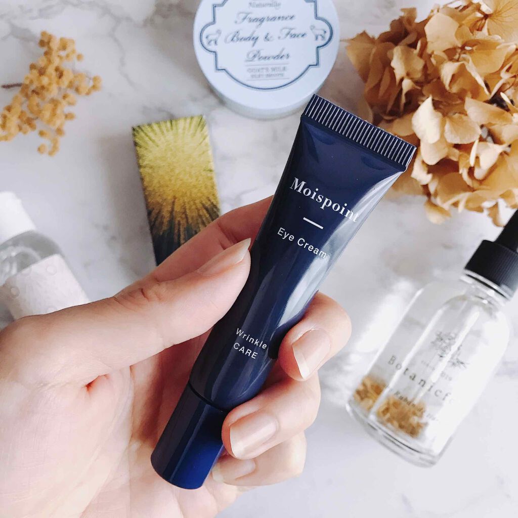 モイスポイント/RICH VISTA/アイケア・アイクリームを使ったクチコミ（1枚目）