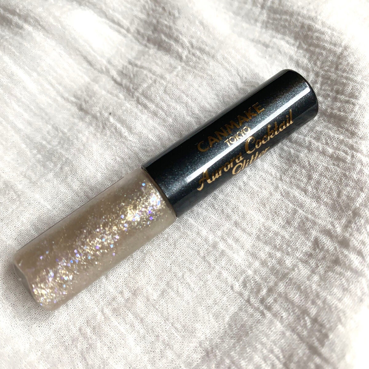 オーロラカクテルグリッター/キャンメイク/アイシャドウを使ったクチコミ(2枚目)