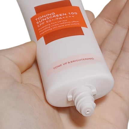 トーニングサンスクリーン100/Cell Fusion C(セルフュージョンシー)/日焼け止めクリームを使ったクチコミ(2枚目)