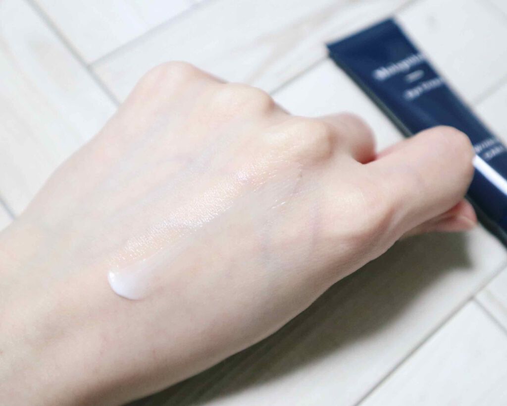 モイスポイント/RICH VISTA/アイケア・アイクリームを使ったクチコミ(4枚目)