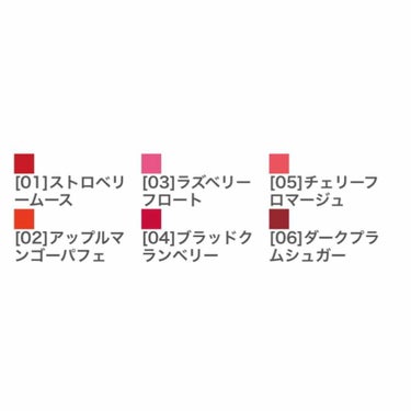 リップ＆チーク ジェル/キャンメイク/ジェル・クリームチークを使ったクチコミ（4枚目）