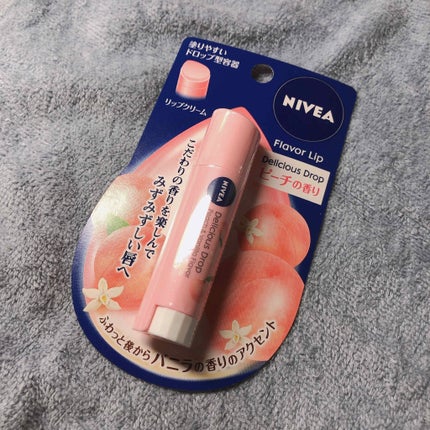 ニベア フレーバーリップ デリシャスドロップ ピーチの香り/ニベア/リップクリームを使ったクチコミ(2枚目)