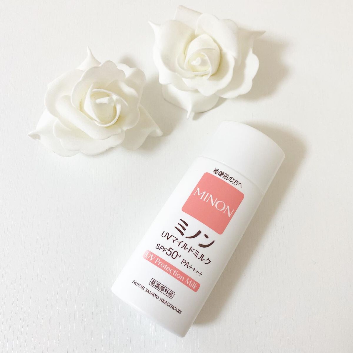 ミノンUVマイルドミルク/ミノン/日焼け止めミルクを使ったクチコミ（1枚目）
