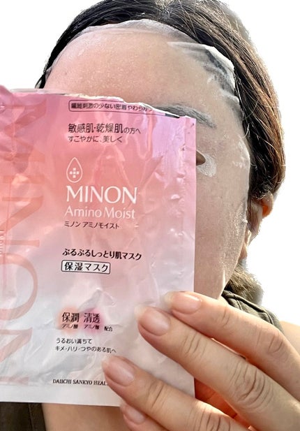 pink_cosme_jvo on LIPS 「ミノンアミノモイストぷるぷるしっとり肌マスク を使用しました。..」(4枚目)