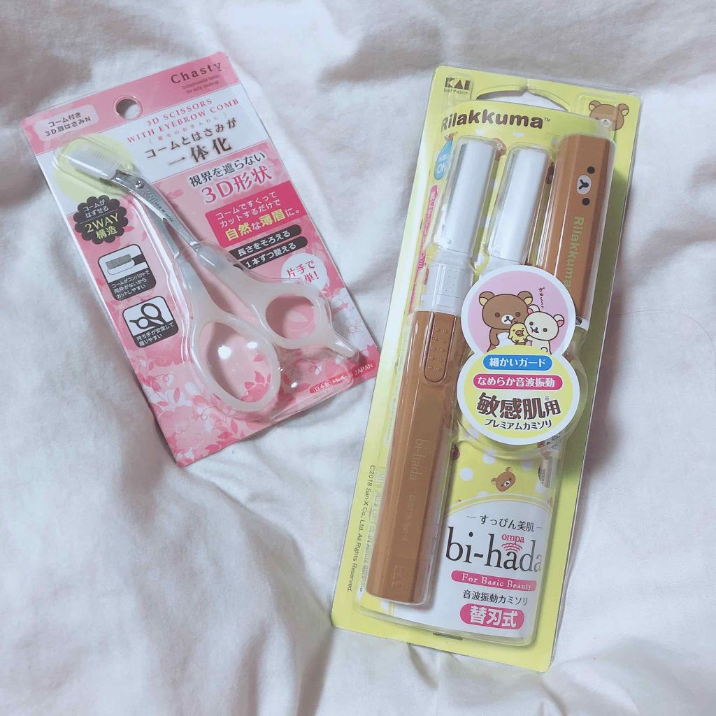 チャスティ コーム付き3D眉はさみN/チャスティ/その他化粧小物を使ったクチコミ（1枚目）