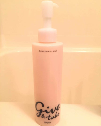 クレンジングオイルミルク SB/ギブ&テイク/ミルククレンジングを使ったクチコミ(1枚目)