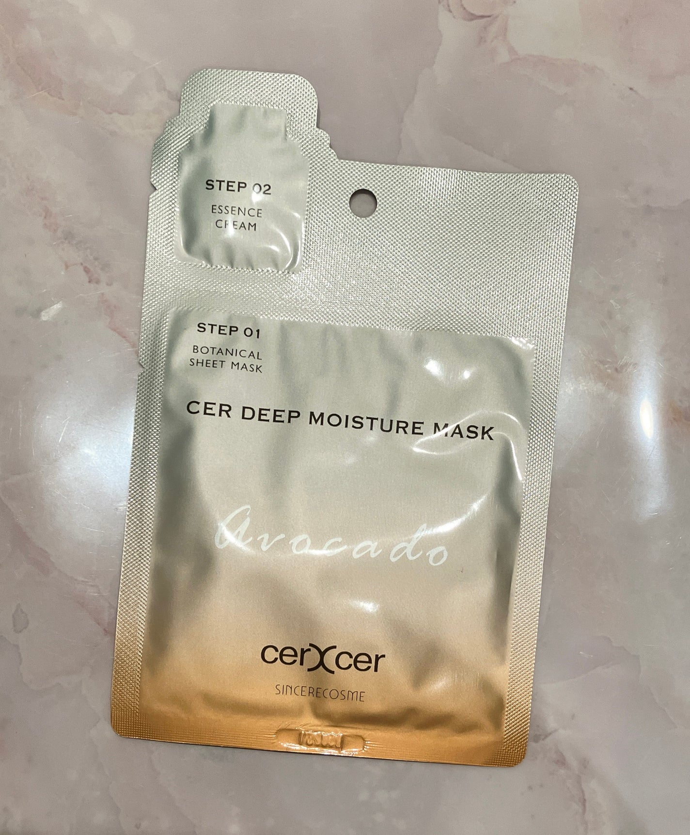 ディープモイスチャー マスク (ケアクリーム付き)/cerXcer/シートマスク・パックを使ったクチコミ(2枚目)
