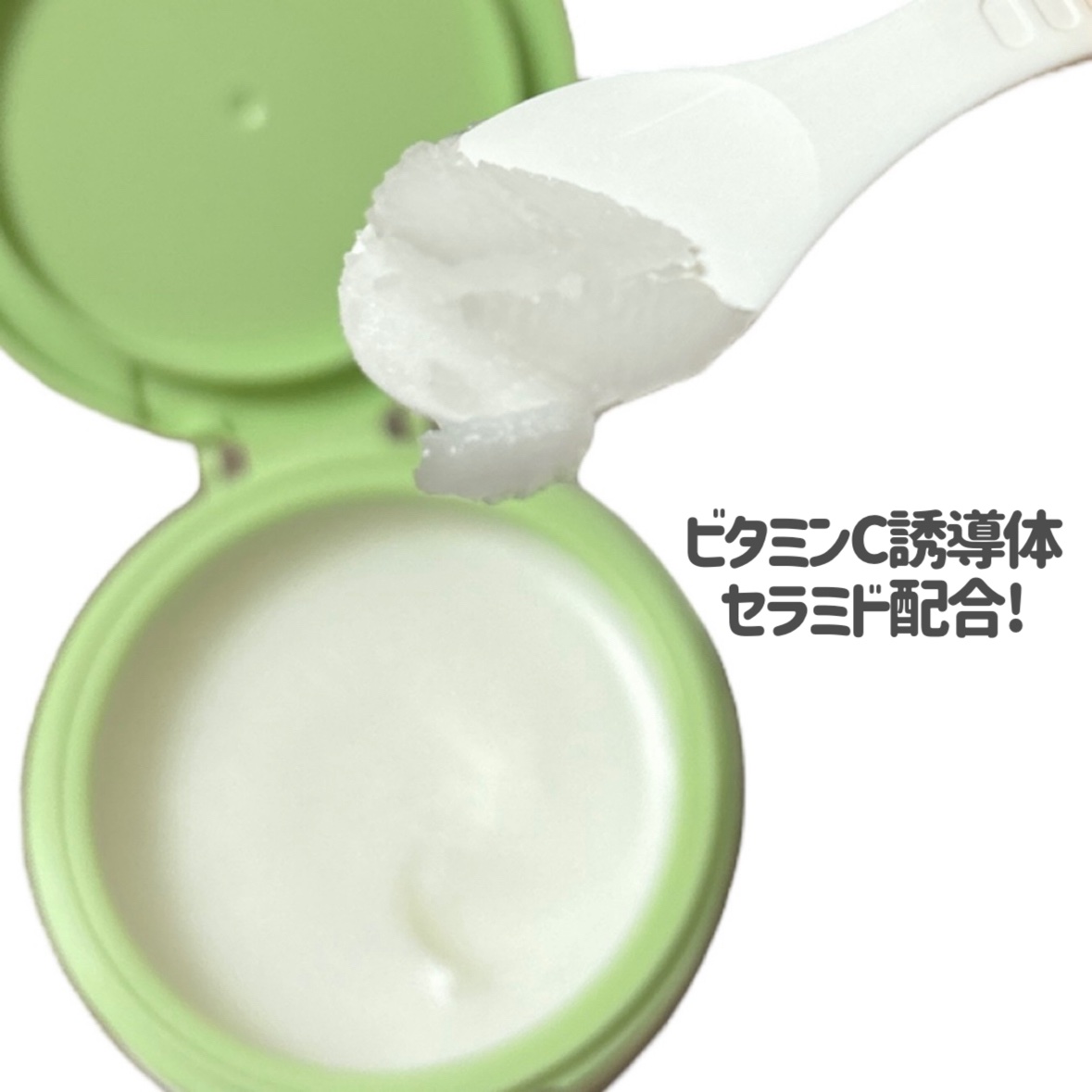 ダヴ すっきり毛穴ケアクレンジングバーム/ダヴ/クレンジングバームを使ったクチコミ（3枚目）