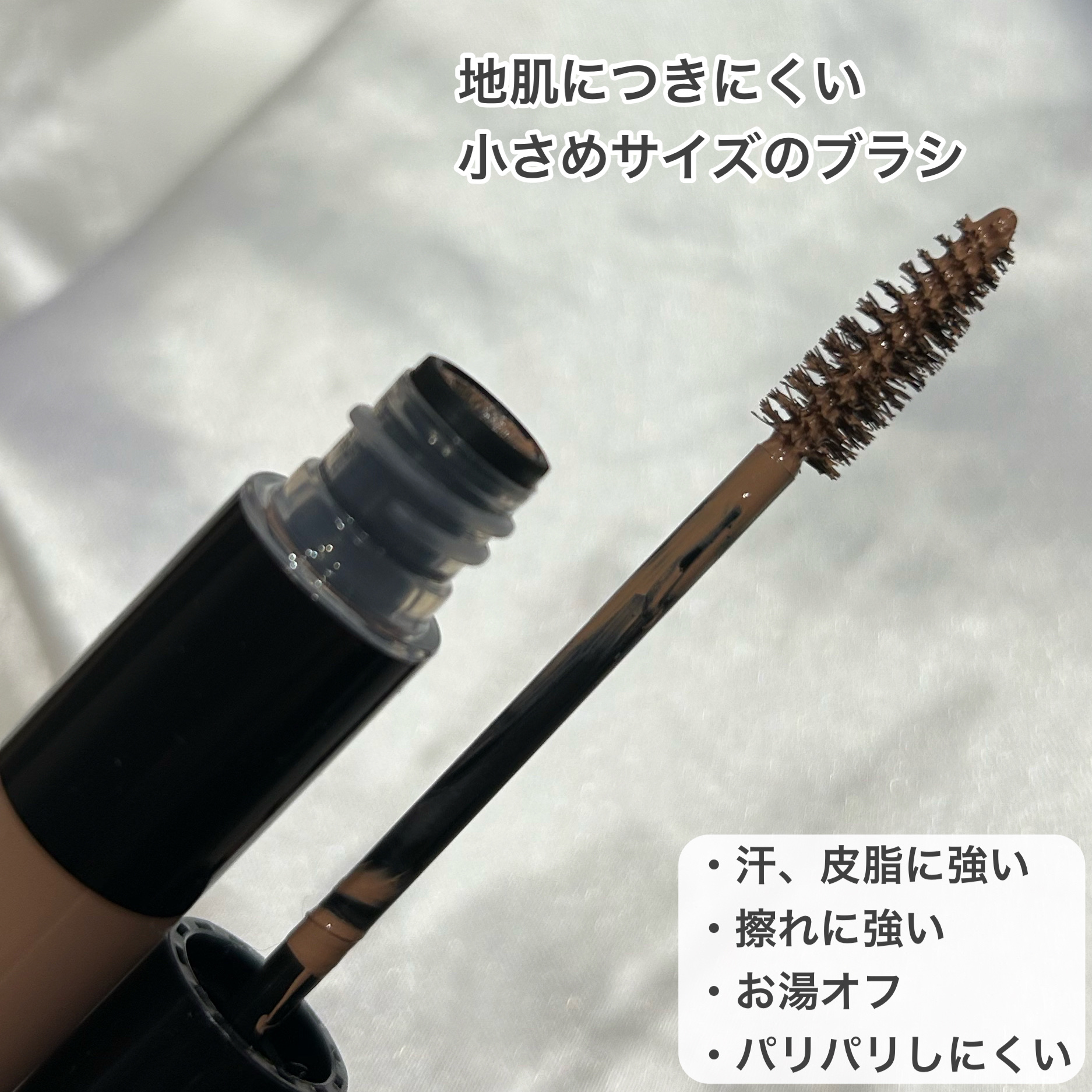 ケイト 3DアイブロウカラーZ/KATE/眉マスカラを使ったクチコミ（3枚目）