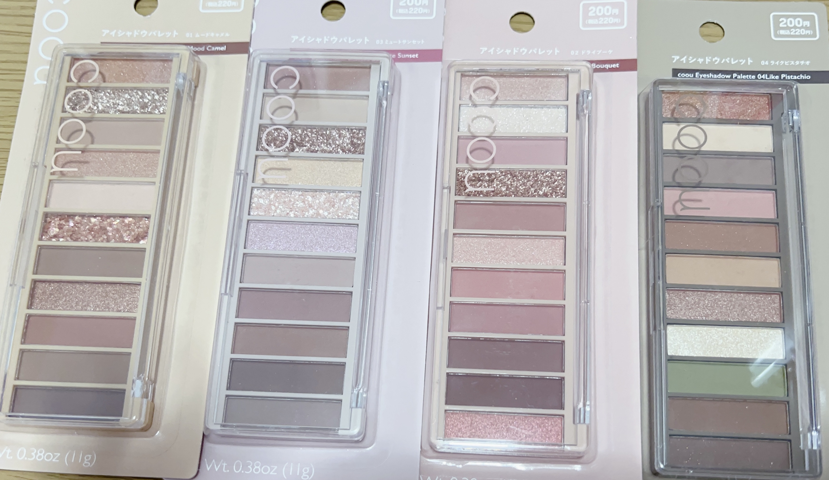 フェイスパウダー/coou/ルースパウダーを使ったクチコミ（3枚目）