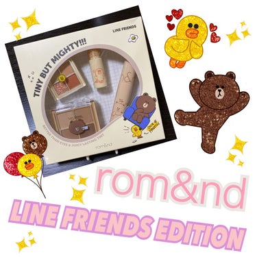 rom&ndのLINE FRIENDS EDITIONを
Qoo10のメガ割SALEで購入しました♡

とにかく可愛い🥺💕
商品の内容は、

・BETTER THAN EYES mini
( L01 S