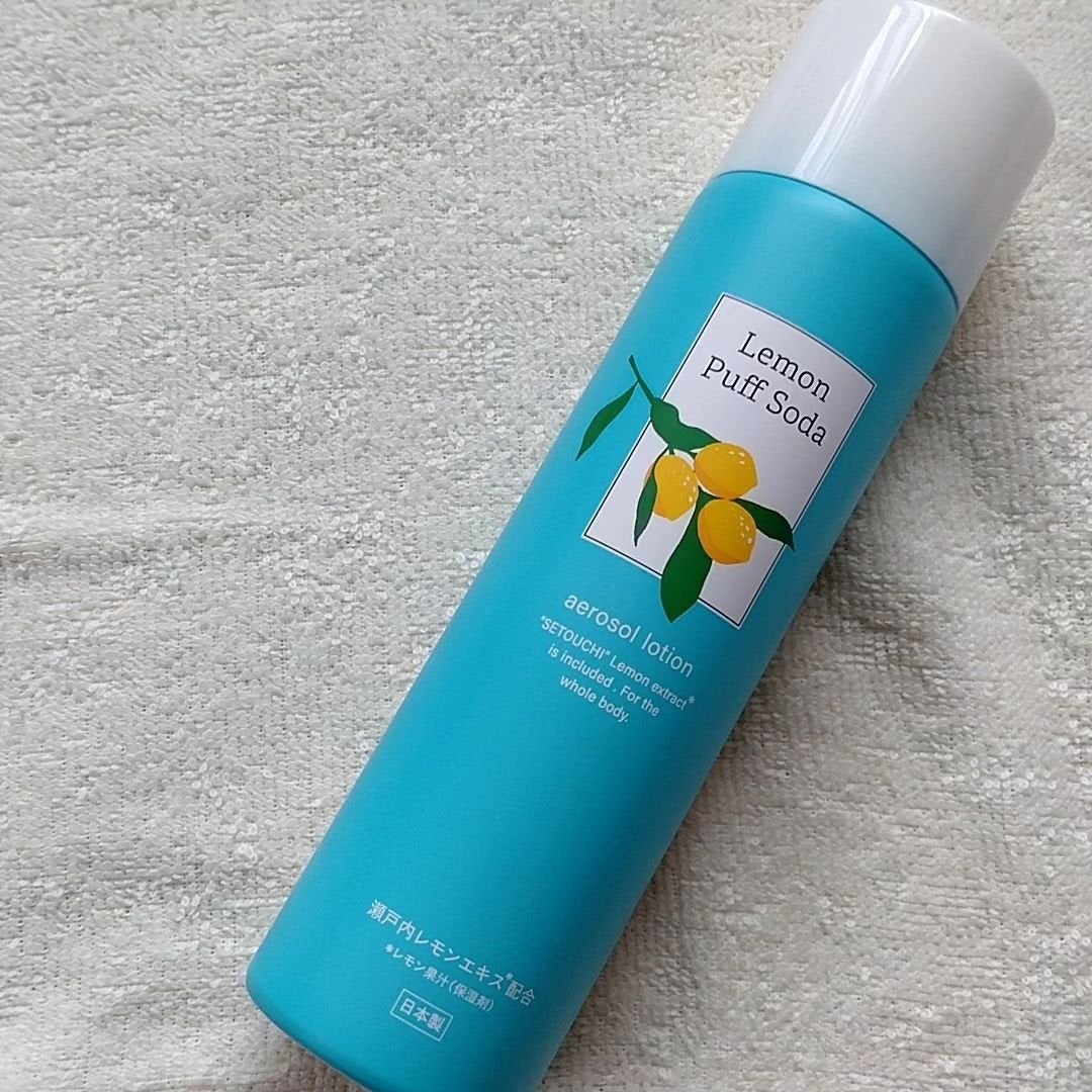 エミ✿投稿ある方フォロバ100 on LIPS 「コエタスのモニターキャンペーンを通してレモンパフソーダ..」(1枚目)