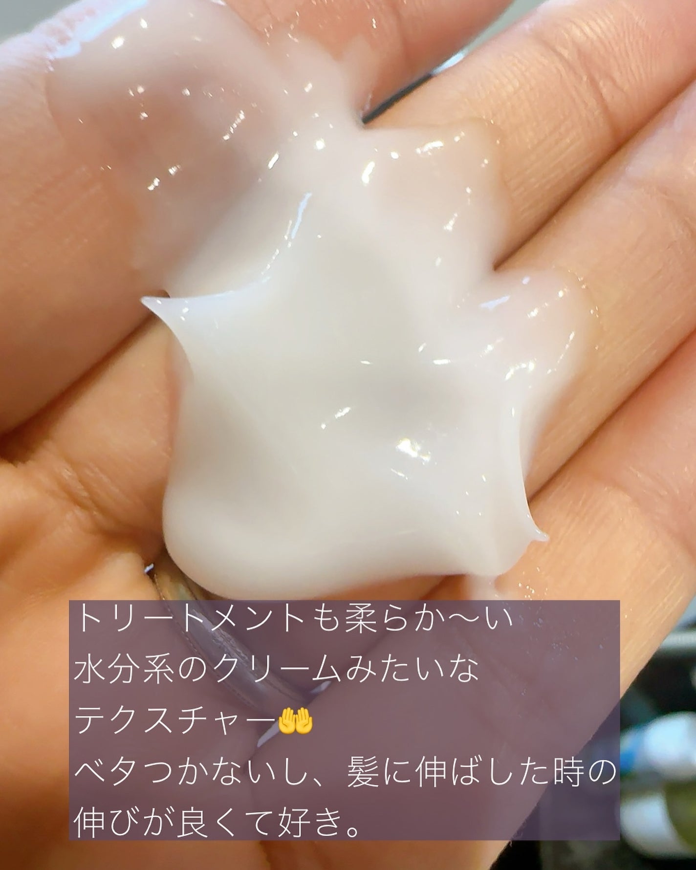 OR スパ・シャンプー/ヘアトリートメント シルキーナイトリペア/Off&Relax/市販シャンプーを使ったクチコミ(6枚目)