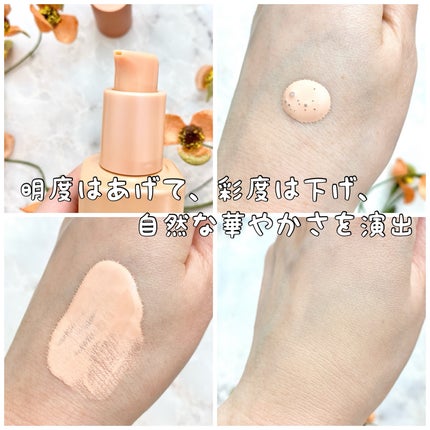 マスクフィットトーンアップエッセンス/TIRTIR(ティルティル)/化粧下地を使ったクチコミ(2枚目)