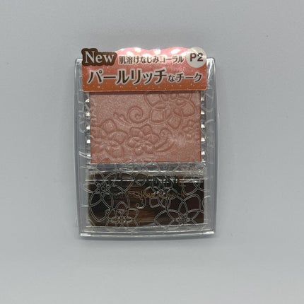 パールグロウチーク/CEZANNE/パウダーチークを使ったクチコミ(6枚目)