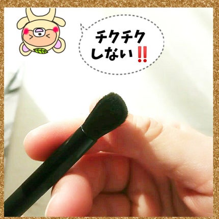 UR GLAM DUO EYESHADOW BRUSH A(デュオアイシャドウブラシA)/U R GLAM/メイクブラシを使ったクチコミ(6枚目)