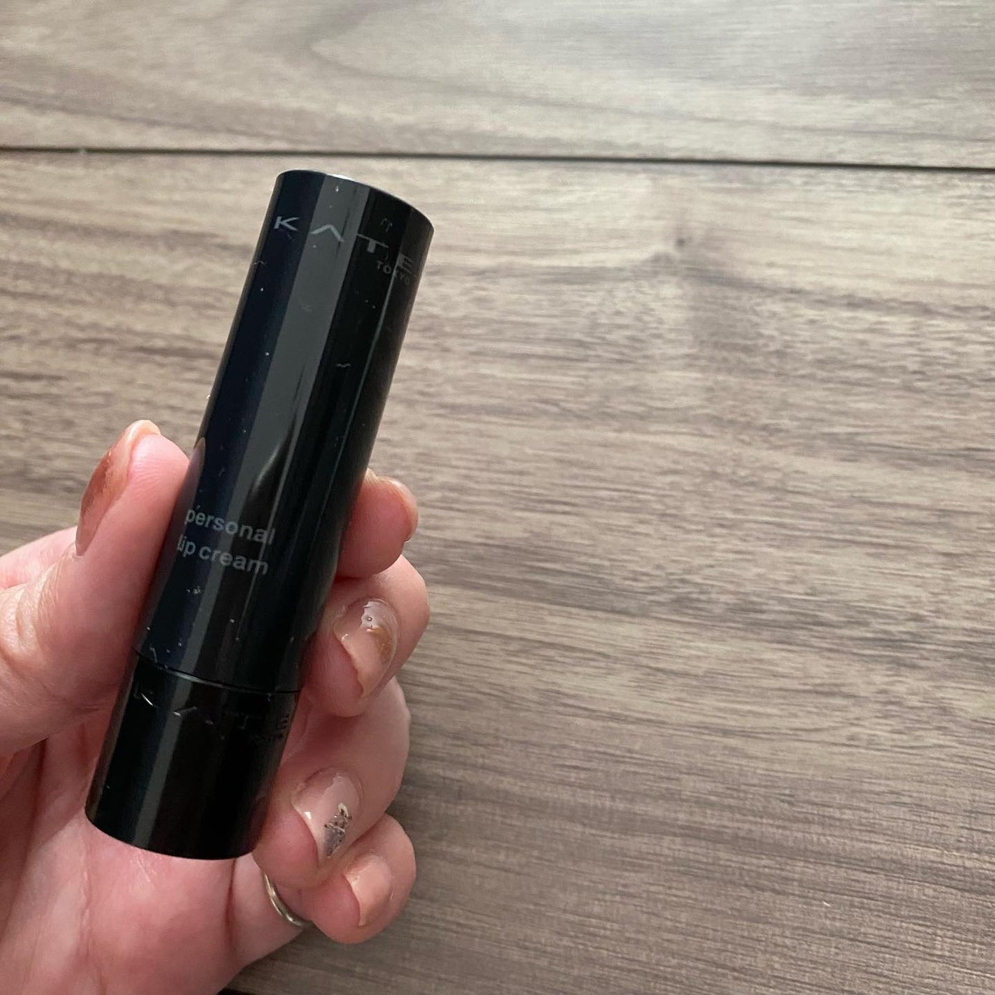パーソナルリップクリーム/KATE/リップクリームを使ったクチコミ(1枚目)
