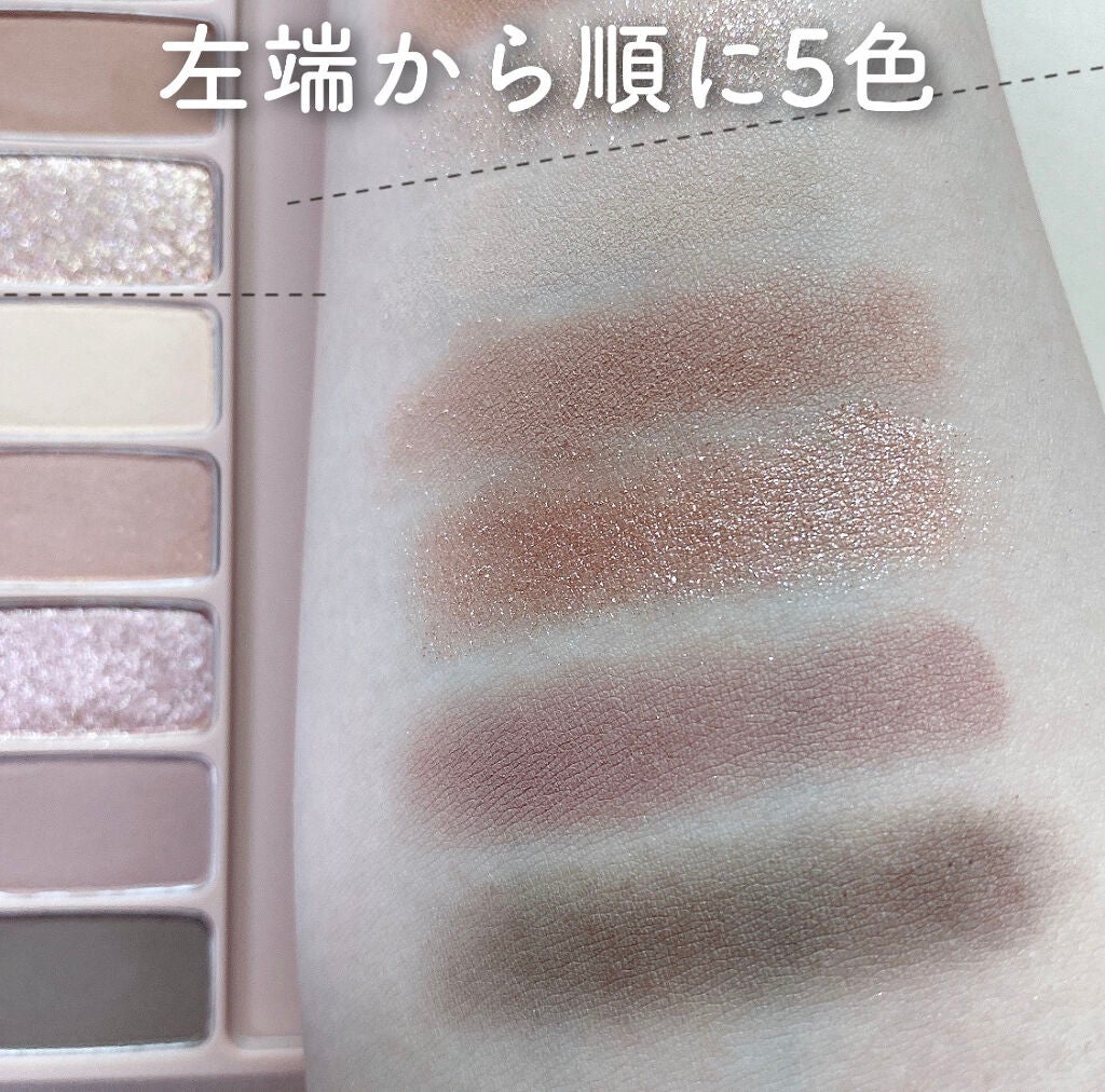 プレイカラー アイシャドウ/ETUDE/アイシャドウパレットを使ったクチコミ(8枚目)