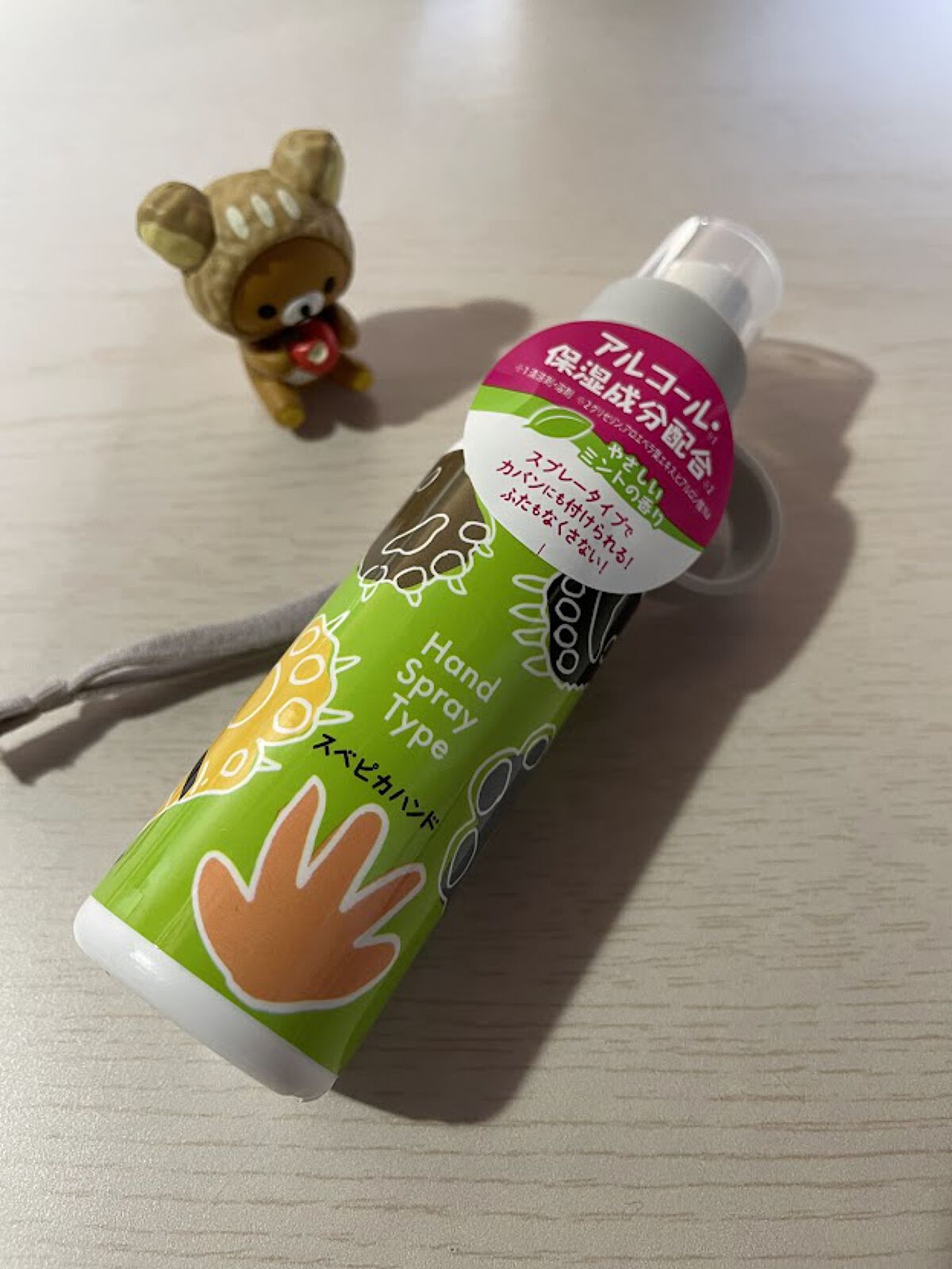 スペピカハンド/プロスタッフ/その他を使ったクチコミ（1枚目）