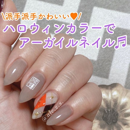 TMジェリーフィッシュネイル/キャンドゥ/マニキュアを使ったクチコミ(1枚目)