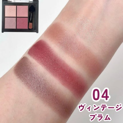 キスミー フェルム スタイリングアイパレット/キスミー フェルム/アイシャドウパレットを使ったクチコミ(5枚目)