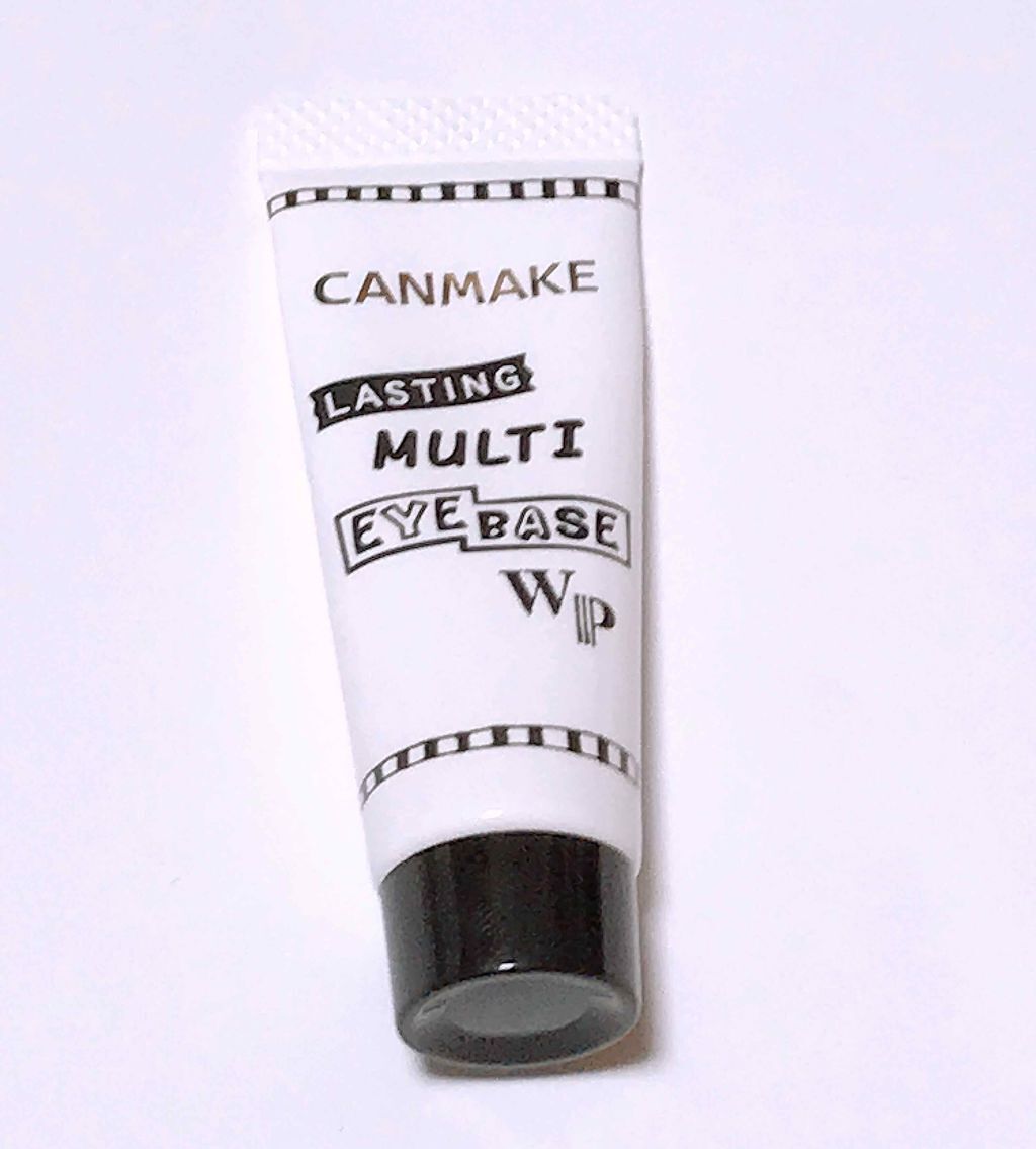 ラスティングマルチアイベース WP/キャンメイク/アイシャドウベースを使ったクチコミ(1枚目)