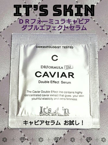 DR FORMURA CAVIAR Double Effect Serum/It's skin/美容液を使ったクチコミ（1枚目）