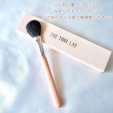 THE TOOL LAB 157 ライトタッチ ブラッシュ ブラシのクチコミ「＼メガ割で今なら超お買い得♪THE TOOL LABのチークブラシ／


大好きな韓国のメイク.....」（2枚目）