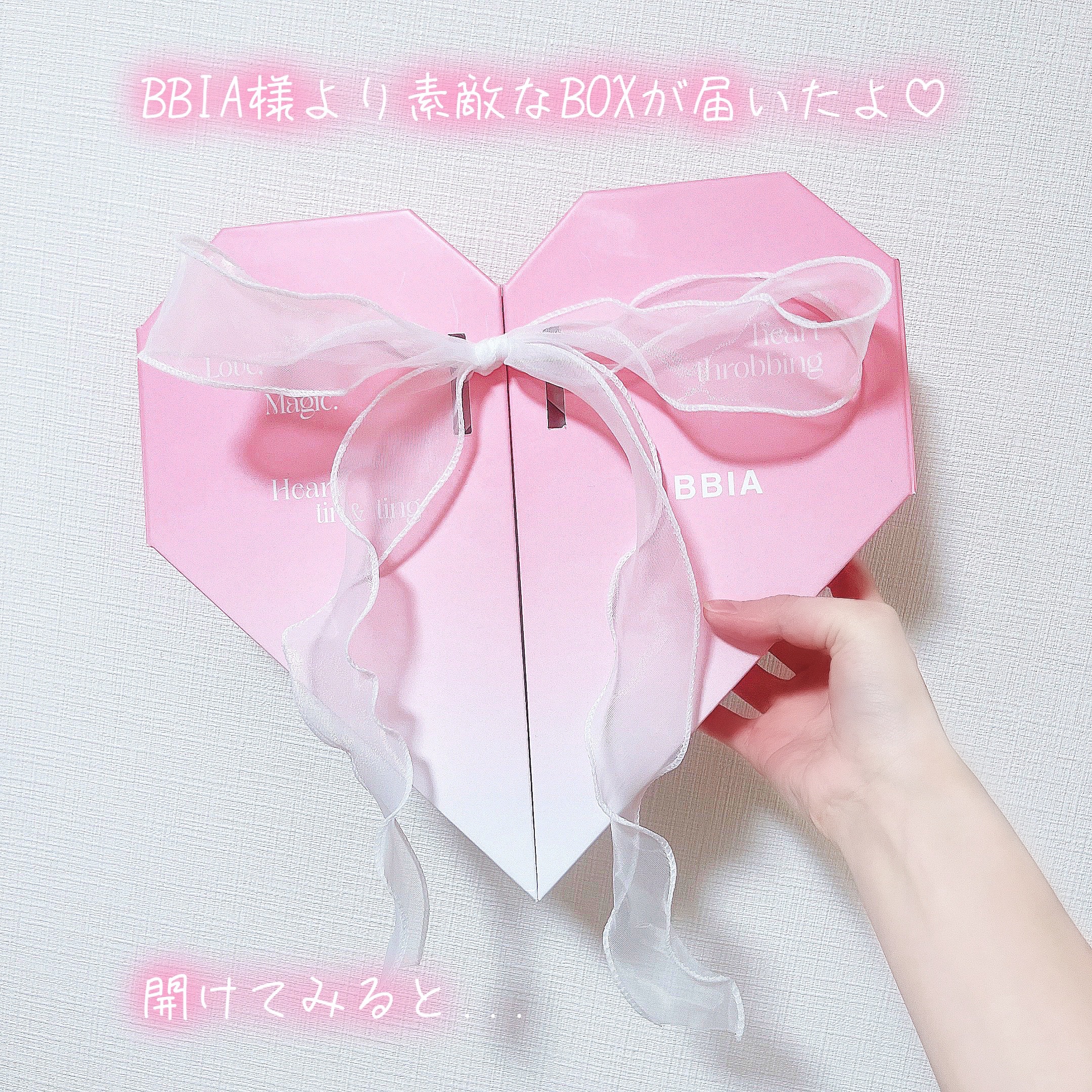 レディトゥーウェアダウニーチーク/BBIA/ジェル・クリームチークを使ったクチコミ（2枚目）