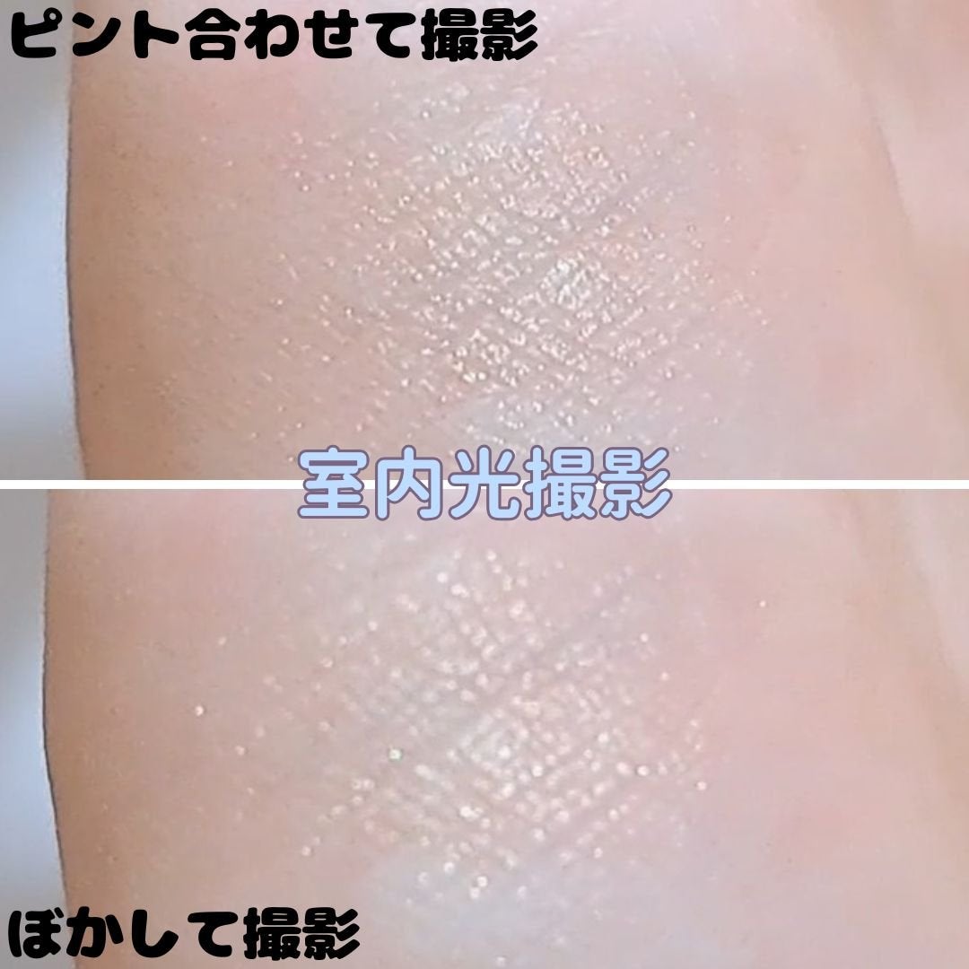 ディオールスキン フォーエヴァー クチュール ルミナイザー(クリスマス コレクション 2024 限定品)/Dior/プレストパウダーを使ったクチコミ(4枚目)