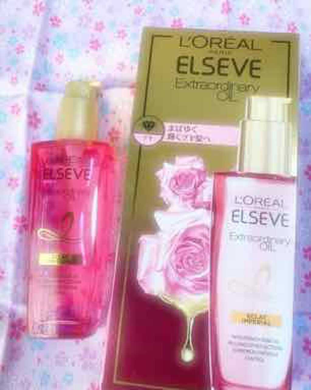 ããðŸà»ãã€ããŒã¹æçš¿( á )Ï on LIPS ããã¯ããããããŸã(â¿ââ¿â¡)âä»åã¯ãã¢ãªã€ã«ã®ç޹ä»ã§ãâªT..ãïŒ3æç®ïŒ