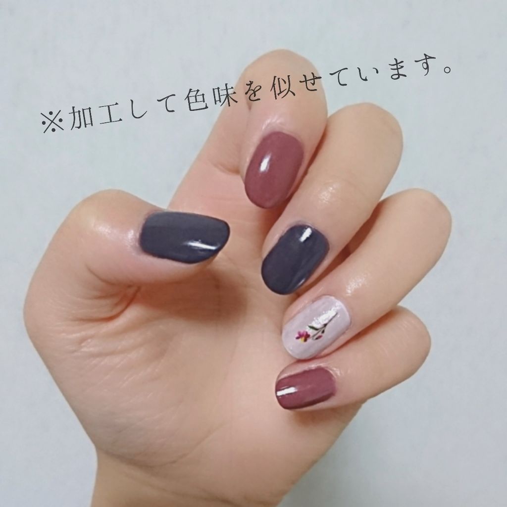 ダイソー エスポルール ネイルポリッシュ/エスポルール/マニキュアを使ったクチコミ(3枚目)