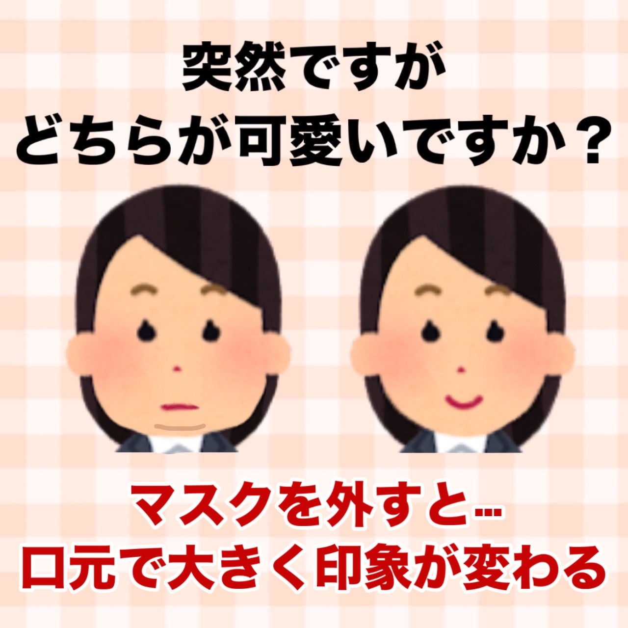 桃70%ナイアシンセラム/Anua/美容液を使ったクチコミ(3枚目)